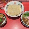 カドヤ食堂 総本店