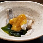 末広寿司 - ◆本マグロの皮の酢味噌和え