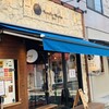 大分ラーメン ヌードルワークス 茅ヶ崎店