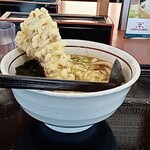 Yamada Udon Shokudou - #家庭画報風味