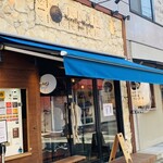 大分ラーメン ヌードルワークス 茅ヶ崎店 - 