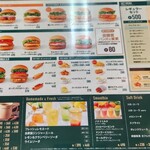 フレッシュネスバーガー - メニュー