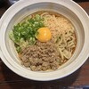 信楽茶屋