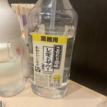 焼肉ヒロミヤ - 