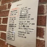 焼肉ヒロミヤ - 