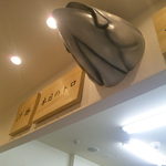 清水鮪食人 - 鮪のかぶとのオブジェ