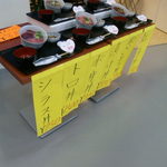 清水鮪食人 - 店頭ディスプレー