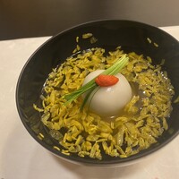 太田なわのれん - 