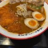 麺屋・國丸。 旭軒
