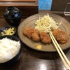 洋食Iwanaga 