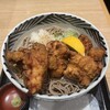 おらが蕎麦 名古屋ユニモール店