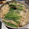 Motsu Nabe Champion - 