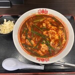 元祖辛麺屋 桝元 - 