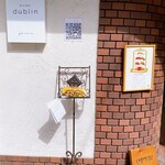 Bistro Dublin - 