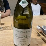 bb9 - 2020 SAS Marc Morey Chassagne Montrachet