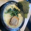 横浜家系ラーメン 有楽家 莪原店
