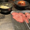 炭火焼ホルモン　ぐう 渋谷