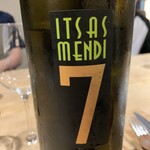 bb9 - 2017　Itsasmendi No.7 Pais Vasco