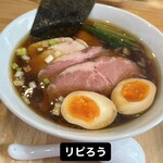 麺屋 いえろう - 