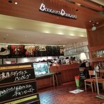 Cafe Bougnat Bougnat - 