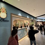 La Ohana - 