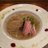 Gion Duck Noodles