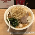 Yokohama Iekei Ramen Kamariya Ootemachi Ten - 