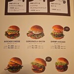 ヴィレッジヴァンガード ダイナー - 