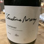 bb9 - 2020 Coroline　Morey　Santeonay