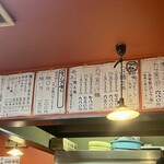 ラーメン 木曜日 - 
