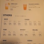 ヴィレッジヴァンガード ダイナー - 