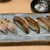 寿司おのざき - 料理写真: