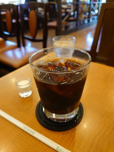 Coffee Kan Miwa Ten
