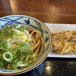 Marugame Seimen - 