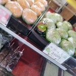 Ebisu Ya Mochi Hompo - 