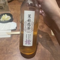 侘家古暦堂 祇園花見小路本店 - 