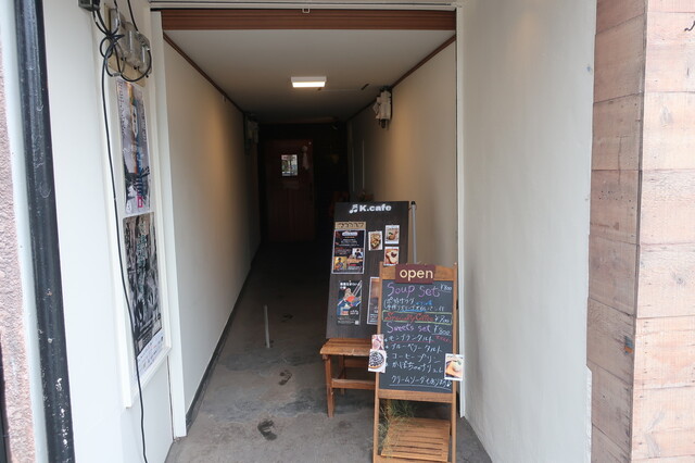 K.cafe（ケイカフェ） - 南小樽（カフェ）の写真