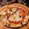 Pizzeria RUBINO - 