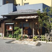 かねき - 