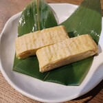 結家 - 