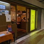 イタリア料理屋 タント ドマーニ - 