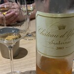 bb9 - 2003 Chateau d'Yquem