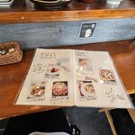 あおぞら coffee dining - 