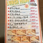 インドレストランデリー - 