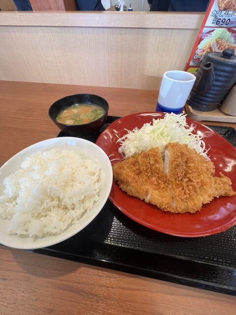 Katsuya Nara Kashihara Magarikawa Ten