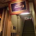 クイーンエンジェル - 京城園の２Ｆです