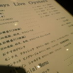 クイーンエンジェル - 生牡蠣メニュー