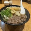 うどん平