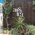 紅茶専門店 amsu tea house - 