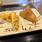 Marugame Seimen - 